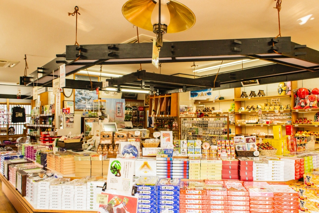 こびき屋 本店 | 食べる・買う | 【公式】白川郷観光協会