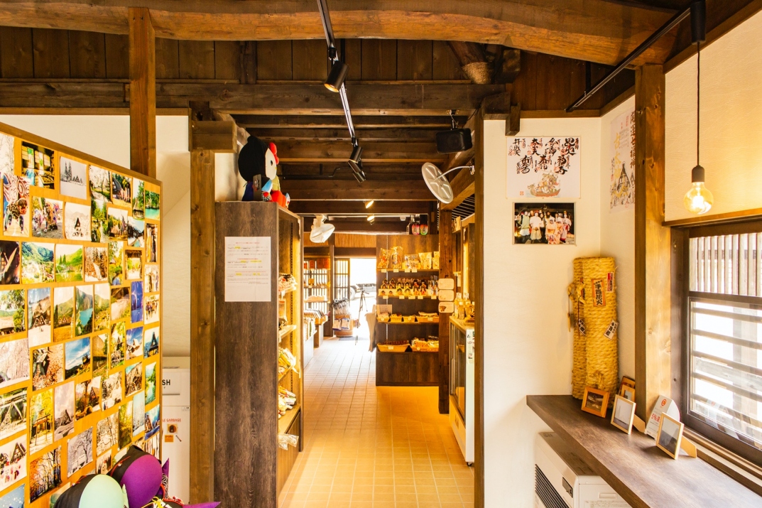 Kodaijin Shop | Eat&Buy | Shirakawa-go Tourist Association