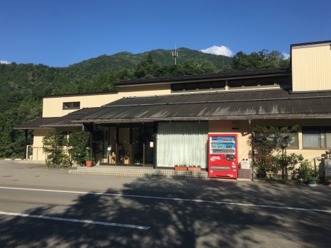 Restaurant 156 Lucky