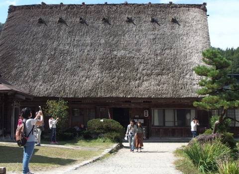 Kanda House
