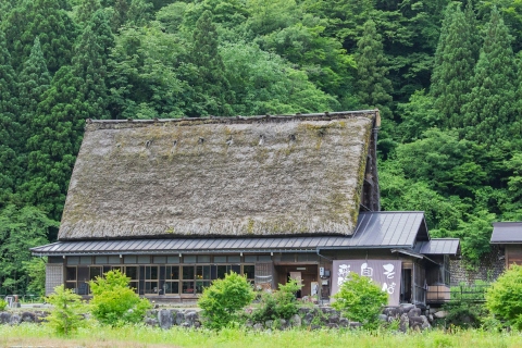 食べる・買う | 【公式】白川郷観光協会