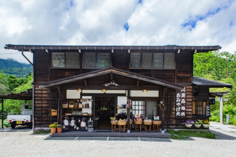 白川郷さん専用 白川郷 ～気まま お出かけガイド