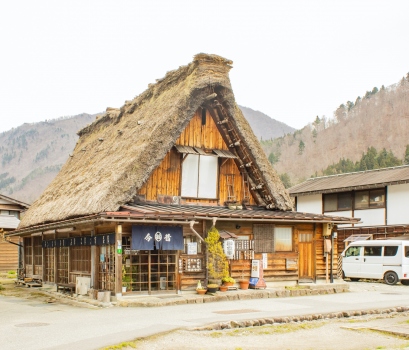 食べる・買う | 【公式】白川郷観光協会