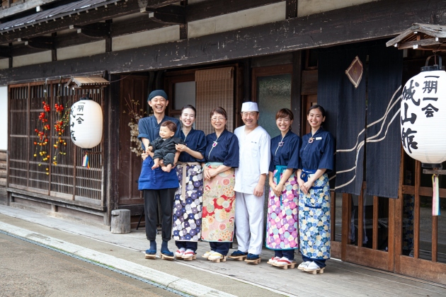 城山館 泊まる 公式 白川郷観光協会