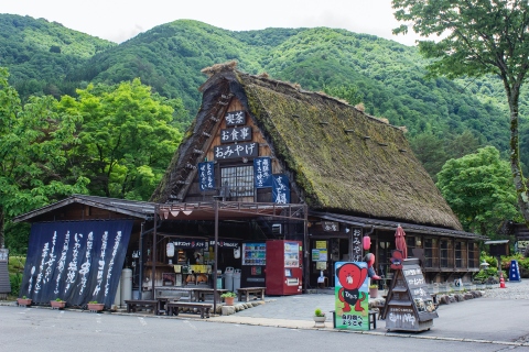 香炉 白川郷合掌造り 焼き締め S__46497818.jpg