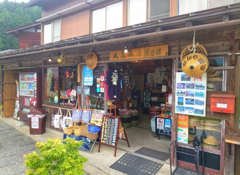 食べる・買う | 【公式】白川郷観光協会
