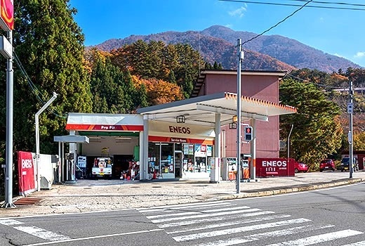 斐太ネクスト株式会社 白川郷SS（ENEOS） | 食べる・買う | 【公式