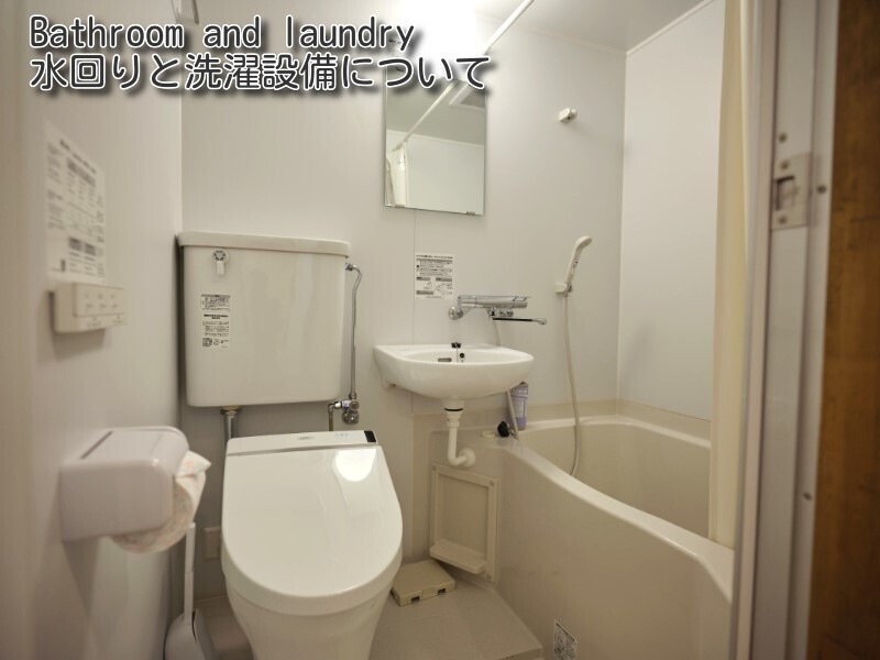 WAY 白川郷 | 泊まる | 【公式】白川郷観光協会