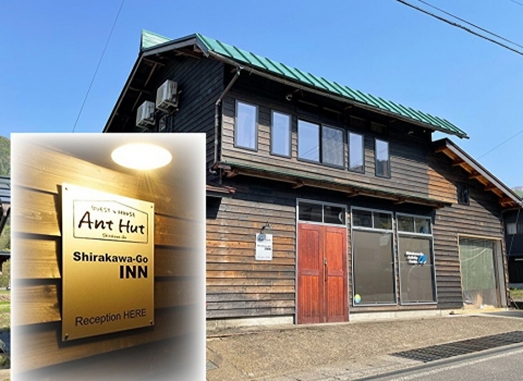 GuestHouse Shirakawa-Go INN