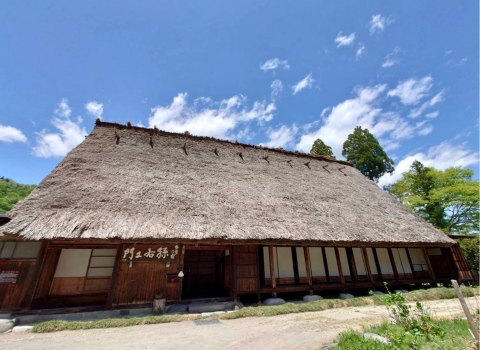Gassho-style restaurant Magoemon