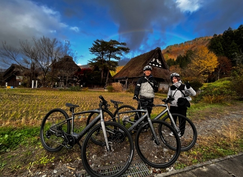 E-BIKE Tour Shirakawago (World Heritage Course)