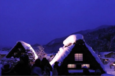 Guidance for Tours Offered by Travel Agencies for the 40th Light-Up in 2026