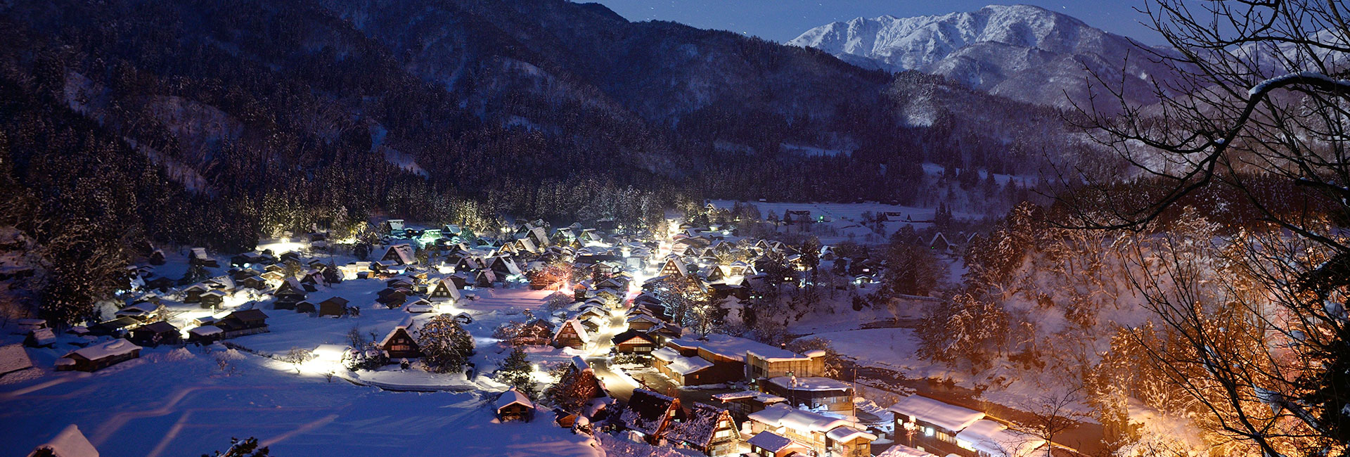 Briefly about Shirakawa-go