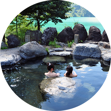 Ōshirakawa open-air bath